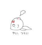 ゆいが使えるリボンちゃん！（個別スタンプ：1）