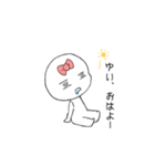 ゆいが使えるリボンちゃん！（個別スタンプ：2）