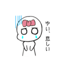ゆいが使えるリボンちゃん！（個別スタンプ：5）