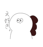 地味にうぜえオタク（個別スタンプ：1）