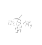 マッシュ田中No.2（個別スタンプ：12）