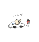 愉快なボルトマン（個別スタンプ：1）