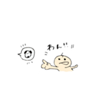 愉快なボルトマン（個別スタンプ：3）