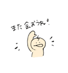 愉快なボルトマン（個別スタンプ：9）