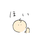 愉快なボルトマン（個別スタンプ：14）