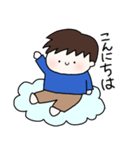 ほのぼの男の子（個別スタンプ：2）