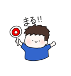 ほのぼの男の子（個別スタンプ：9）
