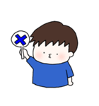 ほのぼの男の子（個別スタンプ：10）