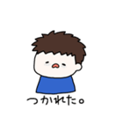 ほのぼの男の子（個別スタンプ：11）