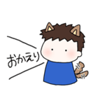 ほのぼの男の子（個別スタンプ：13）