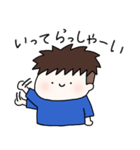 ほのぼの男の子（個別スタンプ：14）