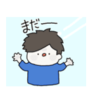 ほのぼの男の子（個別スタンプ：16）