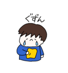 ほのぼの男の子（個別スタンプ：21）