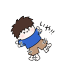 ほのぼの男の子（個別スタンプ：24）