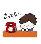 ほのぼの男の子（個別スタンプ：27）