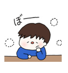ほのぼの男の子（個別スタンプ：32）