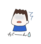ほのぼの男の子（個別スタンプ：35）