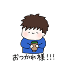 ほのぼの男の子（個別スタンプ：36）