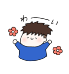 ほのぼの男の子（個別スタンプ：39）