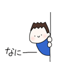 ほのぼの男の子（個別スタンプ：40）