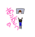 バスケ小娘s（個別スタンプ：6）