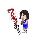 バスケ小娘s（個別スタンプ：7）