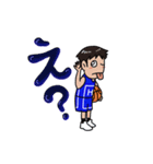 バスケ小娘s（個別スタンプ：9）