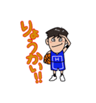 バスケ小娘s（個別スタンプ：11）