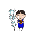 バスケ小娘s（個別スタンプ：14）