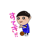 バスケ小娘s（個別スタンプ：15）