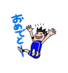 バスケ小娘s（個別スタンプ：16）