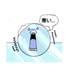 あご大福吹き出しスタンプ（個別スタンプ：7）