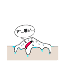 あご大福吹き出しスタンプ（個別スタンプ：8）