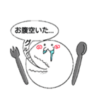 あご大福吹き出しスタンプ（個別スタンプ：9）