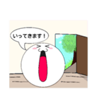 あご大福吹き出しスタンプ（個別スタンプ：12）