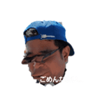 我らの㊥池さん！（個別スタンプ：4）