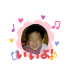 oyama family ☺︎（個別スタンプ：4）