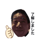 oyama family ☺︎（個別スタンプ：5）