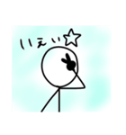 ゆる棒人間くん 2（個別スタンプ：6）