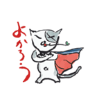 シブネコ2（個別スタンプ：8）