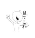 真顔くんが言いたいらしい。（個別スタンプ：4）