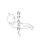 真顔くんが言いたいらしい。（個別スタンプ：11）