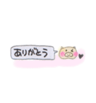 ぶーこのひとこと（個別スタンプ：10）