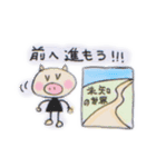 ぶーこのひとこと（個別スタンプ：26）