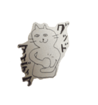 ねこのミケちゃん（個別スタンプ：9）