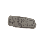 ねこのミケちゃん（個別スタンプ：10）