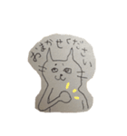 ねこのミケちゃん（個別スタンプ：13）