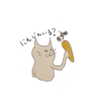 ねこのミケちゃん（個別スタンプ：17）