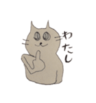 ねこのミケちゃん（個別スタンプ：19）