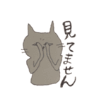 ねこのミケちゃん（個別スタンプ：21）